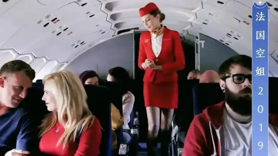 《法国空姐2019(不雅空乘)》高清完整版网盘资源下载-法国空姐2019(不雅空乘)百度夸克阿里云盘免费观看-未删减法国空姐2019(不雅空乘)迅雷在线观看-VS影院