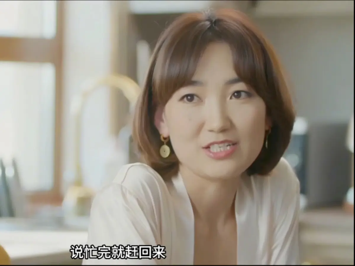 《欲望的追求2》未删减版1080P高清画质-蒙古电影欲望的追求2全集免费观看-高清资源在线播放无广告