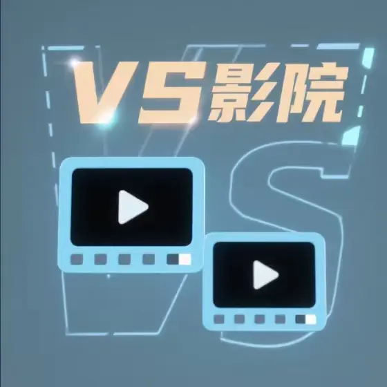 《法国空姐2》1080P高清无删减版在线观看-1080P超清完整版免费播放-法国爱情电影《法国空姐2》全集