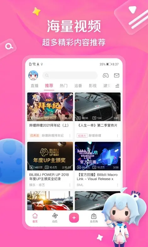 相关资源图片