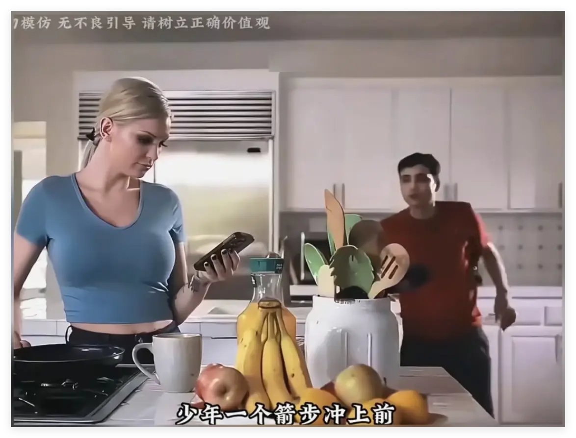 欧美电影肯齐·泰勒《母亲的烦恼/the no fap challenge》（KenzieTaylor）完整版未删减无码超清免费手机在线播放-UC影视