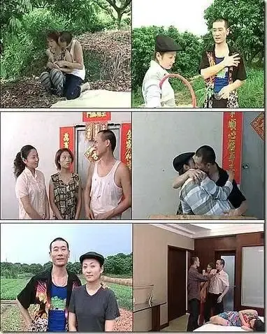 《农民伯伯下乡妹》未删减版-高清完整版在线观看-农民伯伯下乡妹免费播放