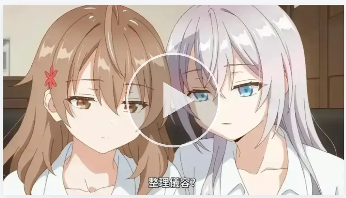 《催眠指导》1-6季全集高清免费看-日本OVA《催眠指导》未删减版-在线播放流畅无广告