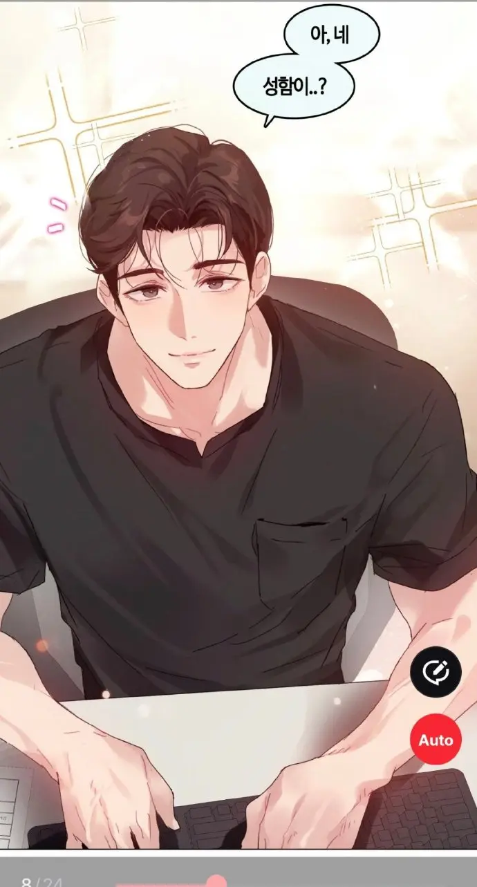 只是做个体检而已漫画全集免费观看-漫蛙官方正版下载-第11话高清下拉式-百度网盘资源