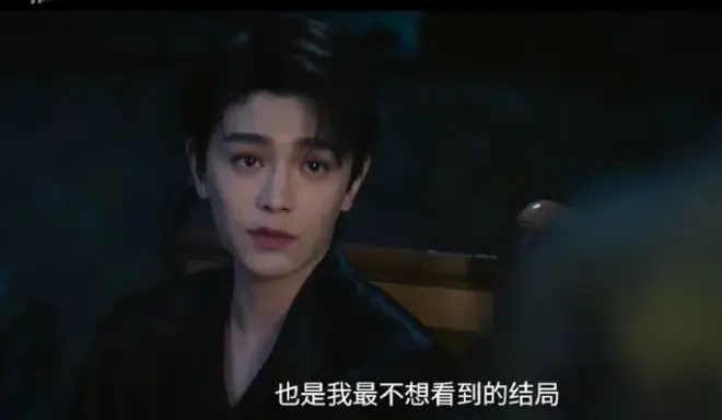 《南部档案》全剧集无广告播放-高清1080P完整版在线看-南部档案电视剧全集资源下载