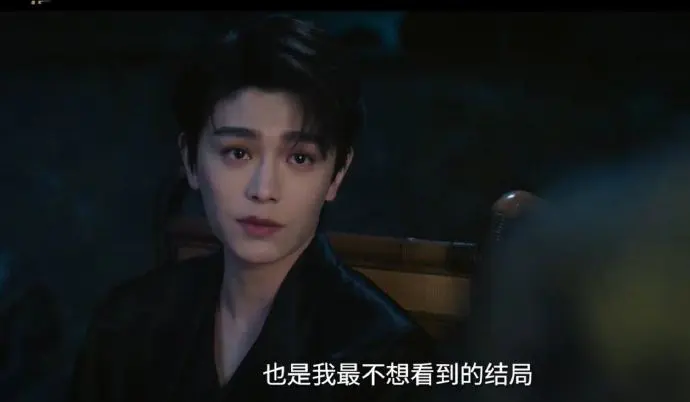 《南部档案》电视剧全集免费在线观看-高清1080P无删减版播放-大陆国产剧《南部档案》无广告观看