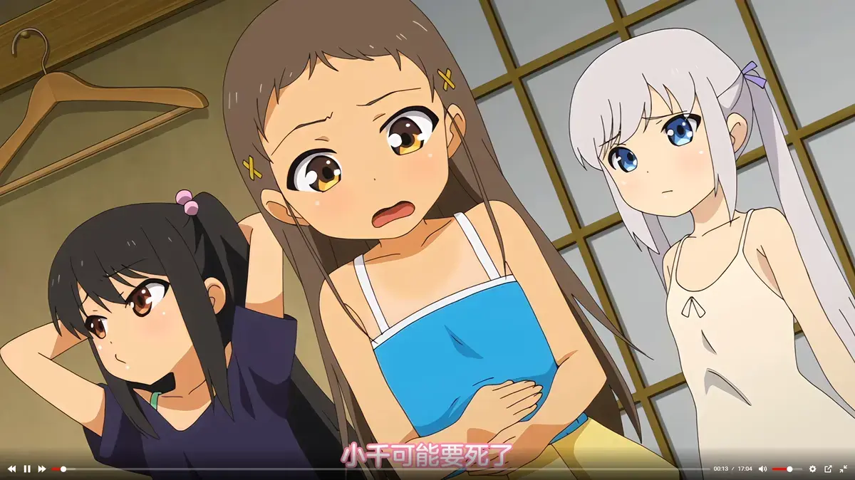 《少女弹珠汽水1-7》全集高清无删减版-1080P完整版免费在线观看-动漫《少女弹珠汽水》全7集无广告播放