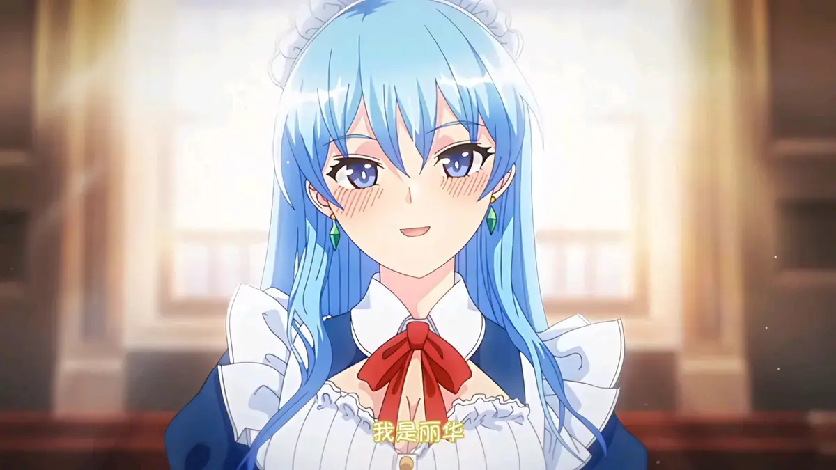 《蕾卡乃华丽且我的女王》全集无修在线观看-1080P高清画质播放-蕾卡乃华丽动漫全集完整版免费看