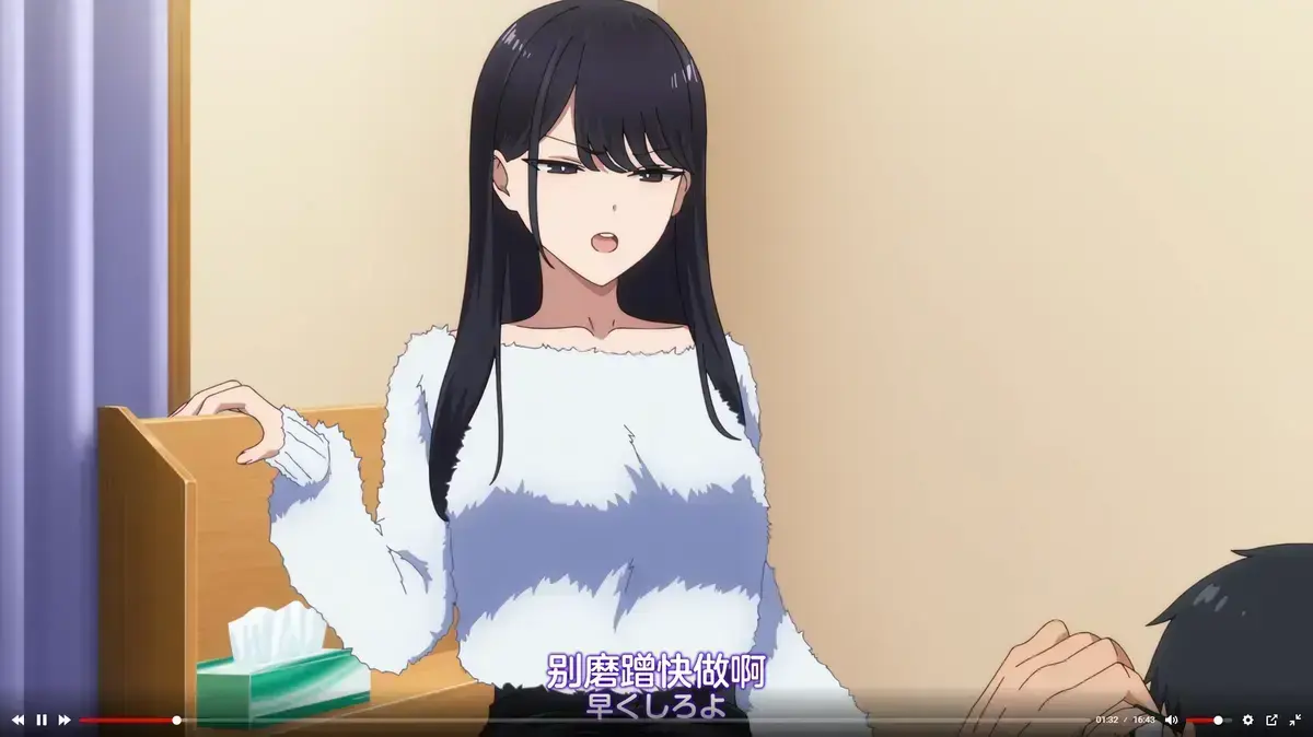 《泡在我家辣妹黑田》第一季樱花动漫全集无删减版免费在线播放-高清热播泡我家的黑田同学完整版1080P资源-极速无广告观看全集