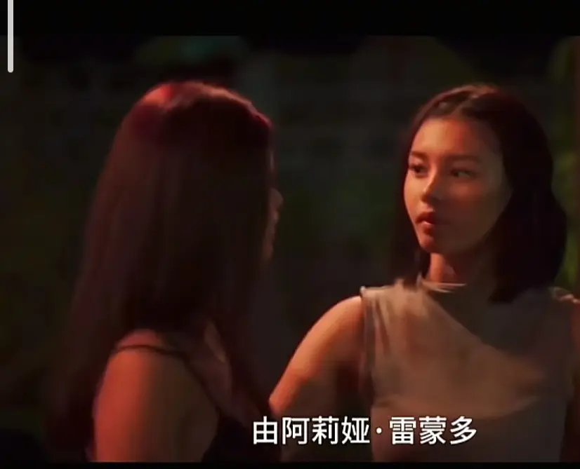 菲律宾电影《Ekis》完整版在线观看 - 未删减高清剧情片免费播放 - Ekis全集资源