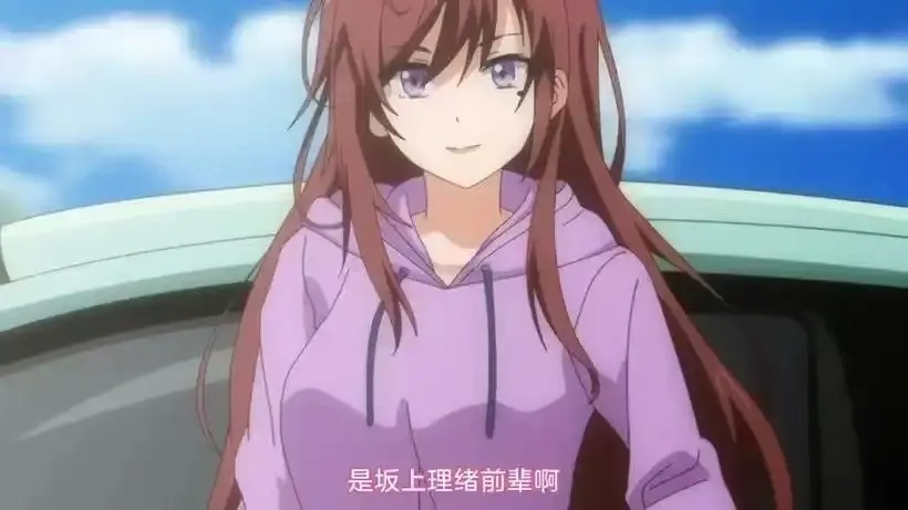 《我的初恋不可能是姐姐》完整版免费看全2集中文字幕-我的初恋高清在线观看无广告-我的初恋不可能是姐姐全集资源免费获取