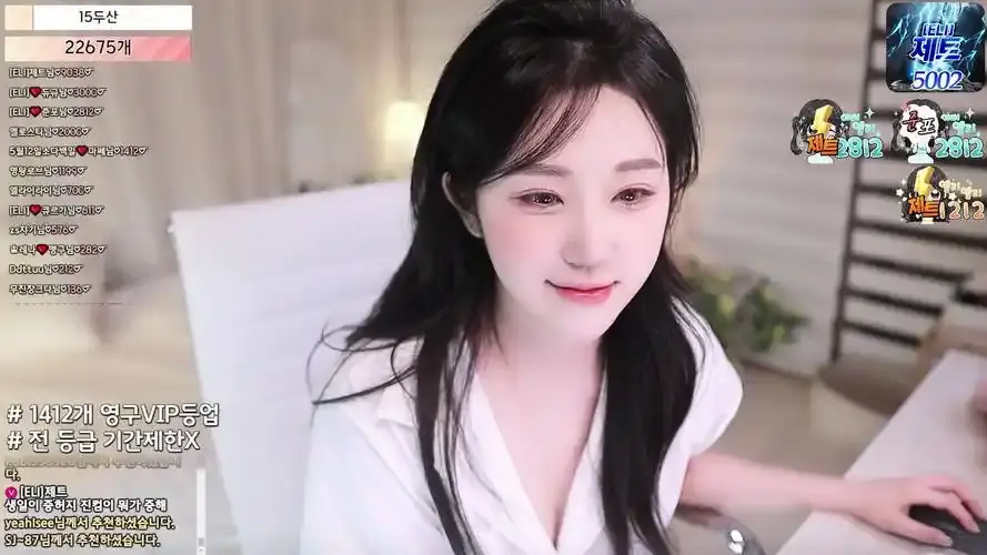 韩国bj女团熊猫班2026《全员卸甲》完整版在线观看 - 超清1080P蓝光无弹窗全集 - 星辰影院VS影视