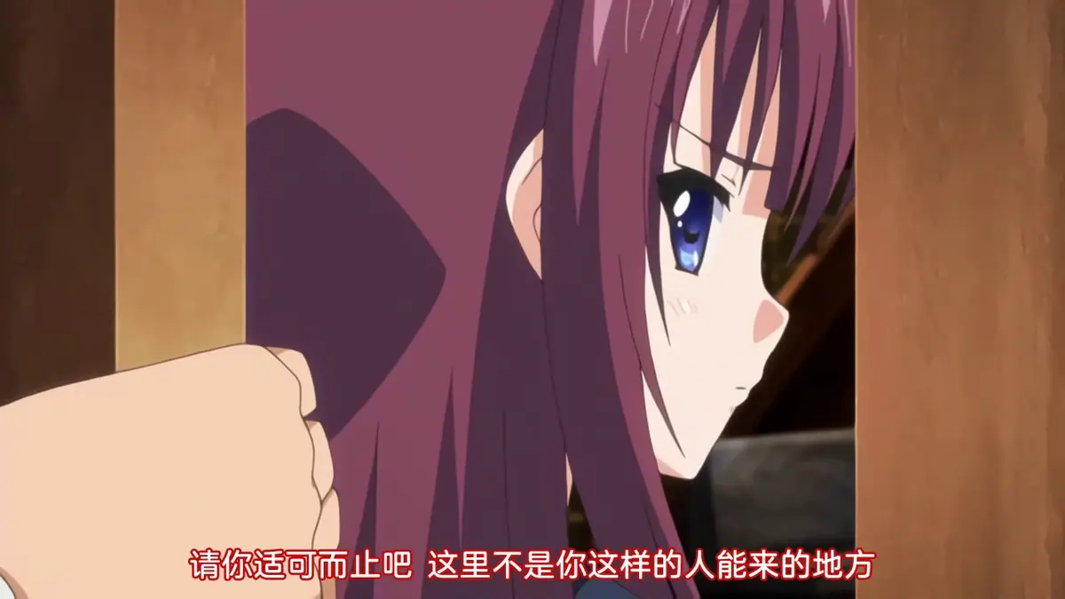 《蛊惑之刻》动漫全集完整版免费观看无删减高清在线看全集-蛊惑之刻1-4集大结局4K典藏版资源分享
