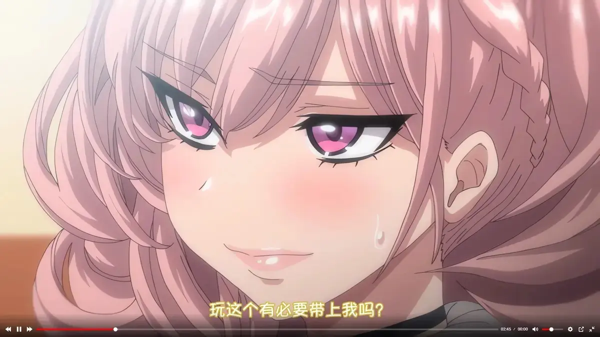 《女友催眠》资源下载-高清全集在线播放-女友催眠动画全集中字版免费观看