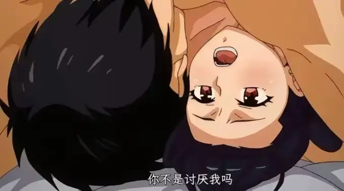 《虽然不是自己的菜，与讨厌姐姐的超契合》全12集1080P高清无删减-虽然不是自己的菜免费在线观看完整版-动漫新番全集同步更新