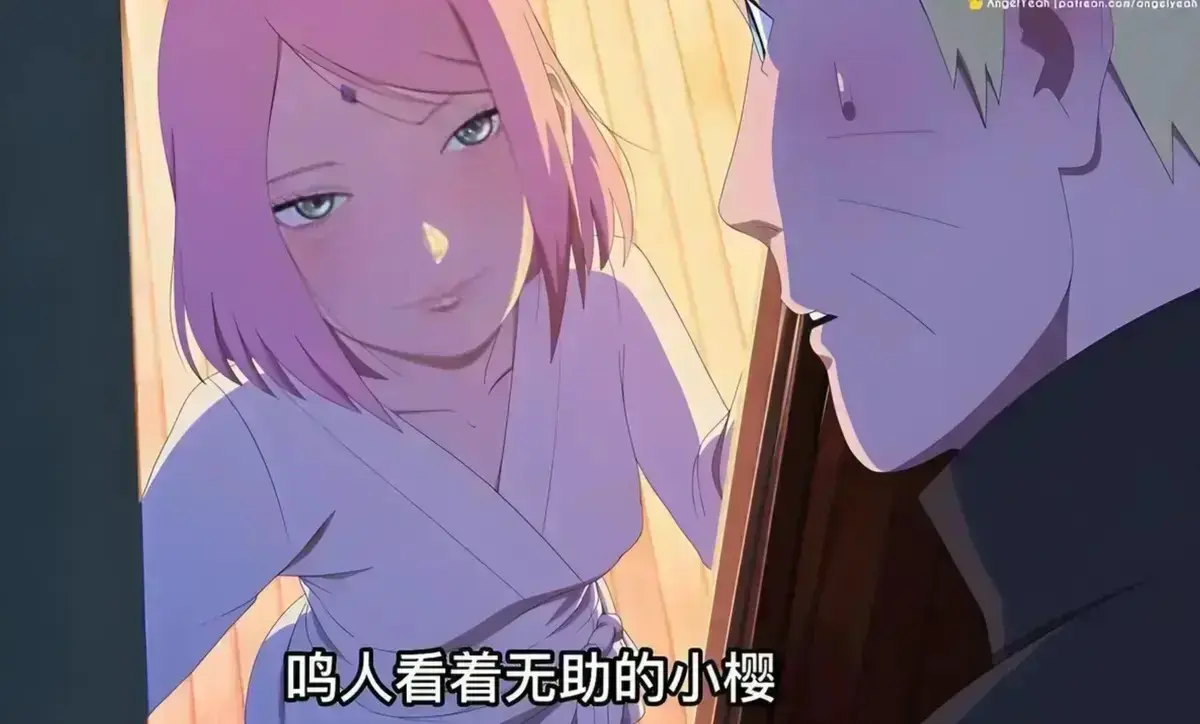 《鸣人小樱之夜》全集高清在线观看-动漫完整版免费播放鸣人小樱之夜无删减资源-风车动漫网推荐