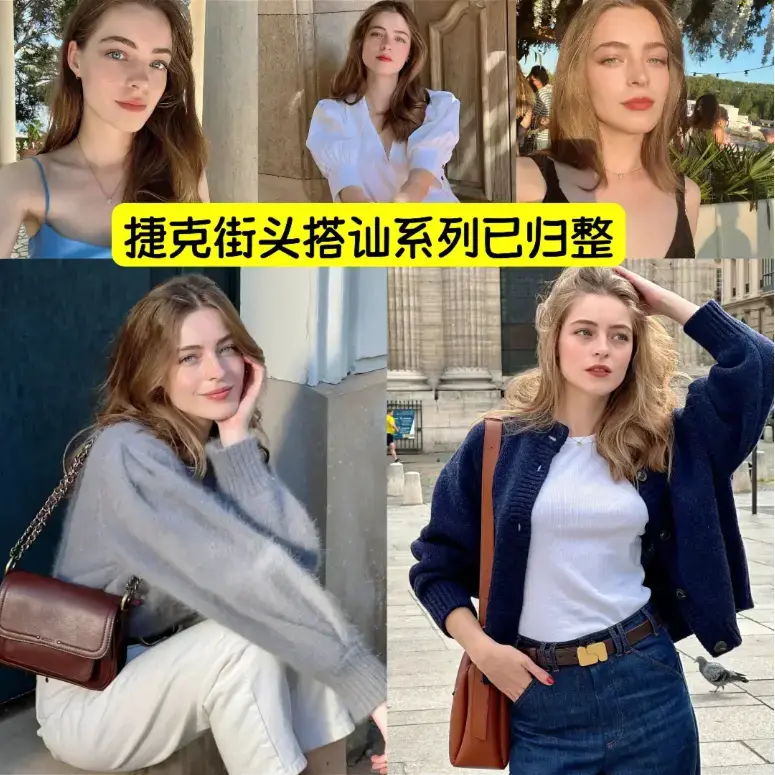 《捷克街头系列》1-100集1080P高清中字完整版无删减 - 免费在线观看无广告 - 捷克街头钞能力HD高清完整版 - 2025资源分享
