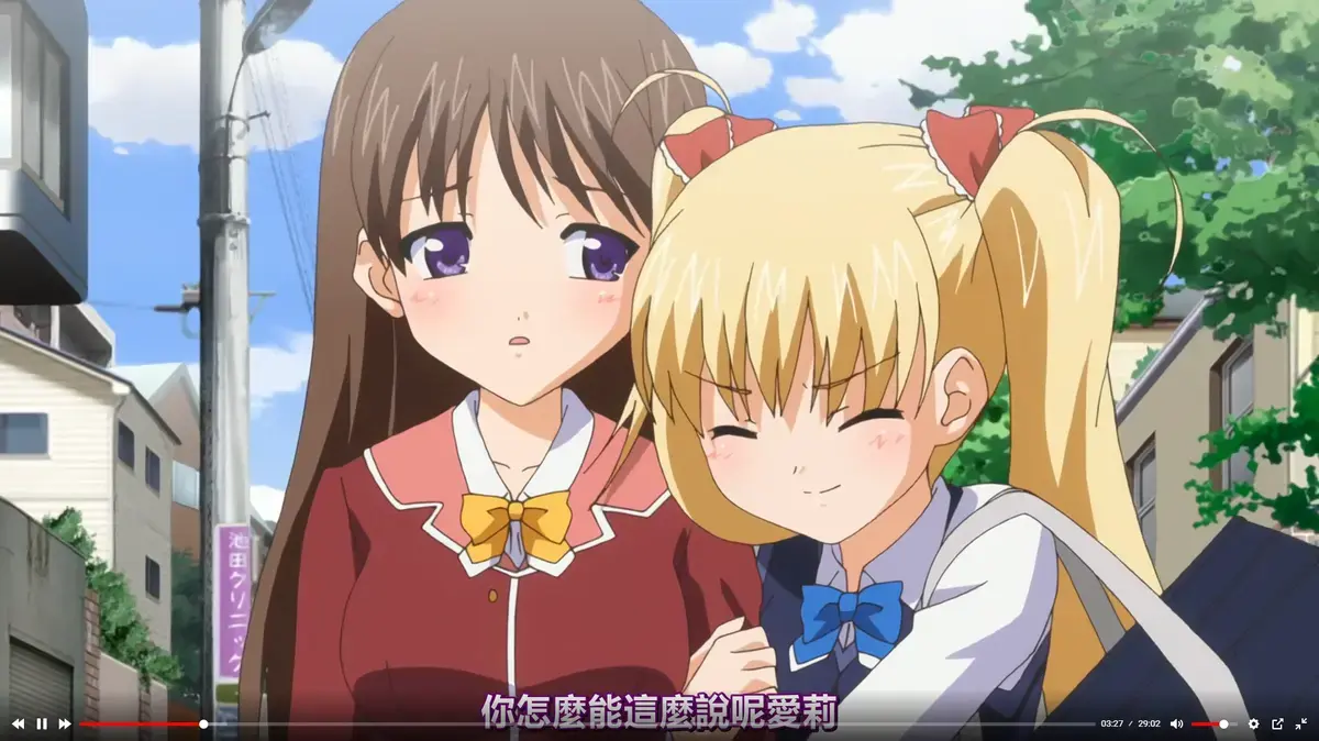 《鬼父》动漫全集高清在线观看-《鬼父》HD1080P无删减免费播放-无广告在线观看完整版