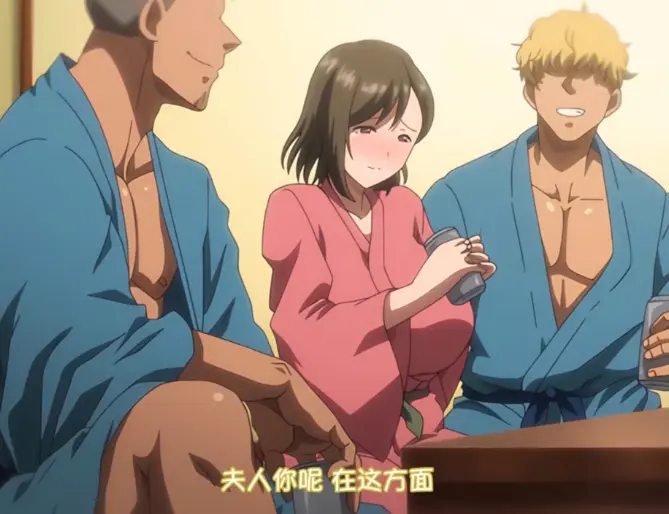 《夏妻》动漫全季无删减观看-《夏妻》高清免费在线播放-樱花动漫策驰影视