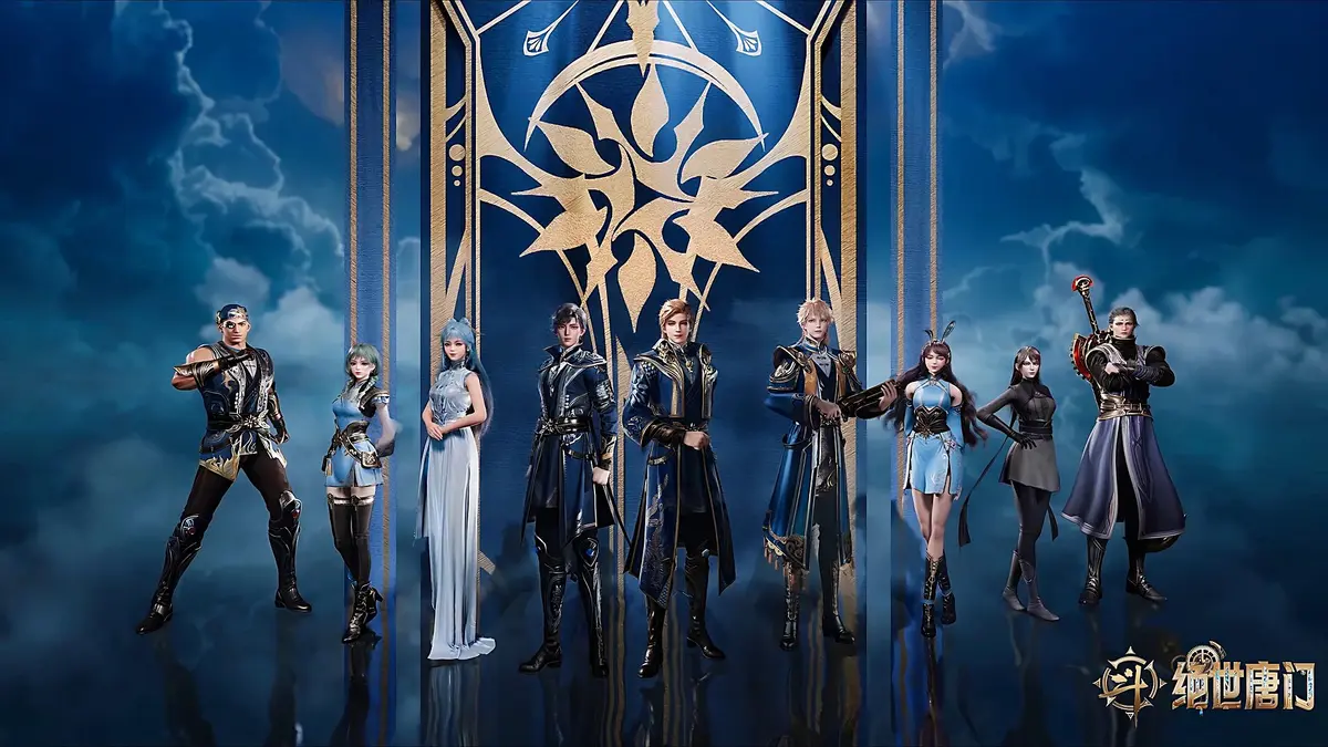 《斗罗大陆2绝世唐门》动漫全季免费观看完整版-斗罗大陆2绝世唐门1080P高清在线播放-无删减全集热血魂师传奇故事