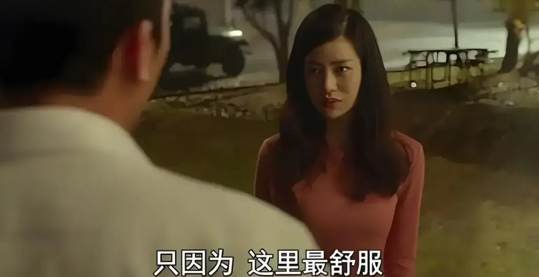 《骑骑上司妻》韩国伦理片-高清无删减版在线观看-骑骑上司妻1080P超清画质免费播放-背叛漩涡复仇燃尽人性余温