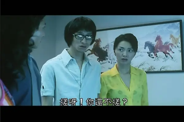 电影《兽性新人类》高清完整版免费观看-《兽性新人类》未删减版1080P在线播放-国产片全网同步更新