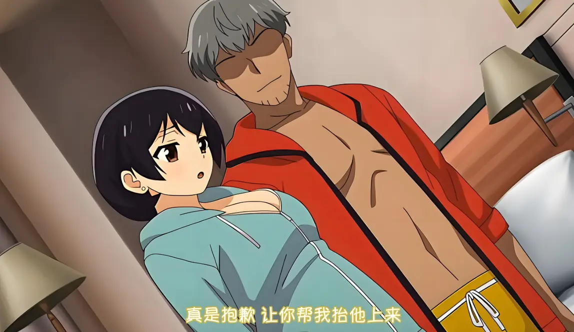 《憧憬的女上司》未删减全集1080P免费看-高清在线播放憧憬的女上司动漫-职场甜蜜日常恋爱喜剧