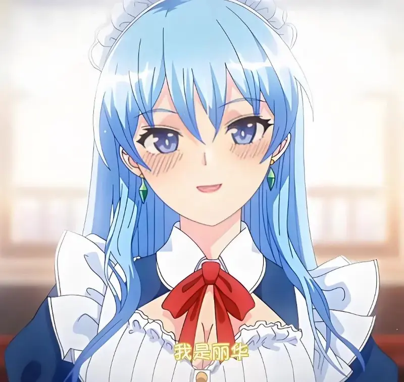 动漫《蕾卡乃華麗且我的女王》完整版在线观看-免费全集高清无删减-手机播放入口-樱花动漫网