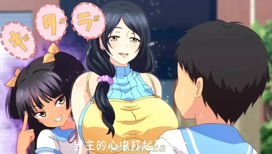 《回到童年再犯一次》1080P全集免费观看-高清无删减动漫完整版在线看-热播番剧《回到童年再犯一次》无广告播放-age动漫