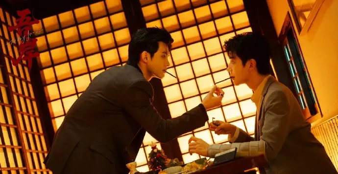 《吾岸番外》双男主电视剧全集-1080P高清画质免费观看-《吾岸番外》完整版在线播放