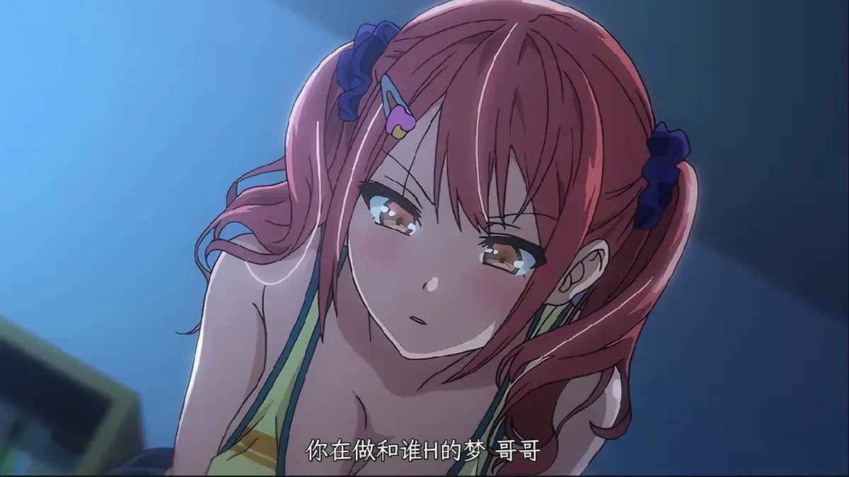 《姐妹饲养员》全集动漫无删减版免费看-姐妹饲养员1080P高清完整版在线观看1-N集-樱花动漫无广告播放