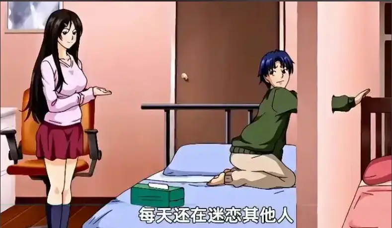 《御手洗家的兄妹》全集在线观看-1080P超清无删减版-御手洗家的兄妹无广告免费播放