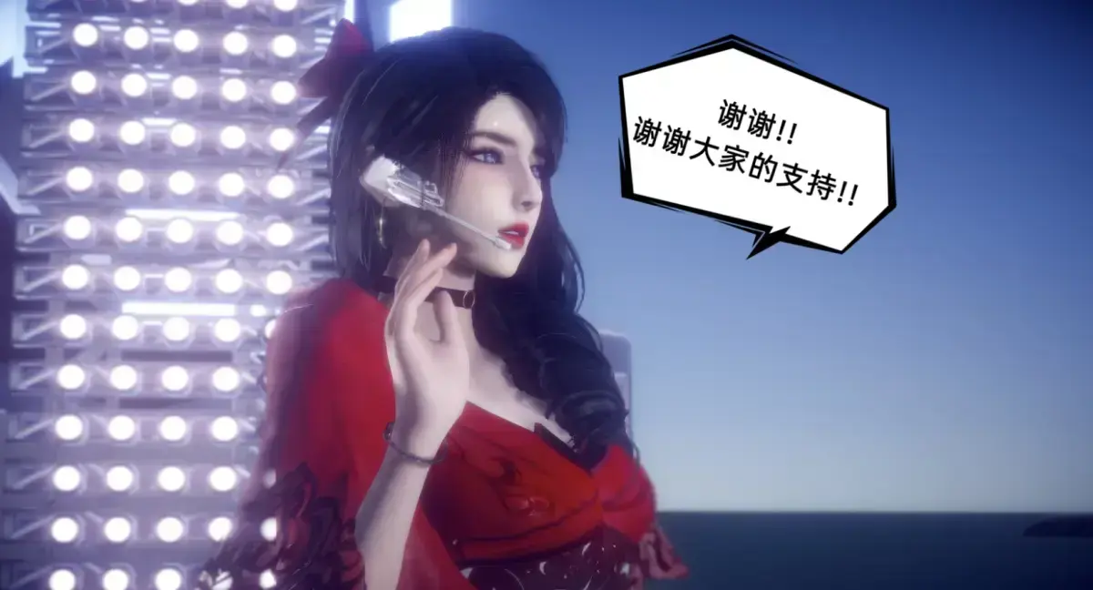 陈乔安传漫画全集免费下拉式阅读-无广告高清看完整章节-陈乔安传3D版无弹窗畅读