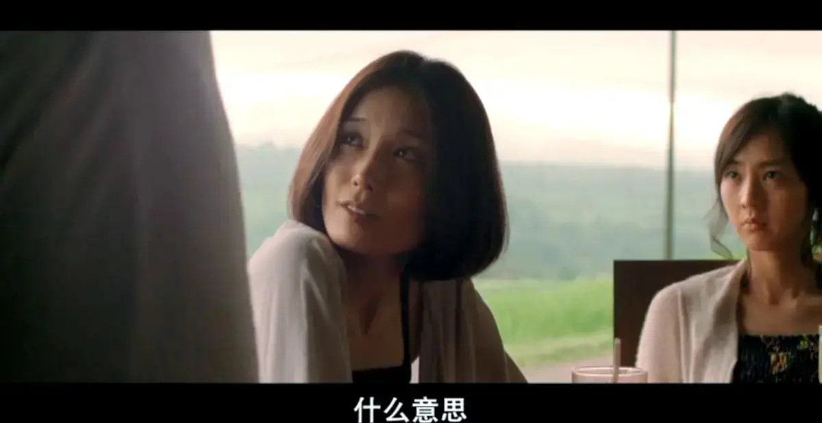 日本爱情片《欲动》高清未删减完整版在线观看-《欲动》免费播放剧情片