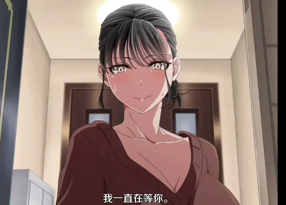 《親戚の子とお泊まりだから》动漫全季无广告播放-《亲戚家的孩子》高清1080P在线观看全集-完整版资源免费下载