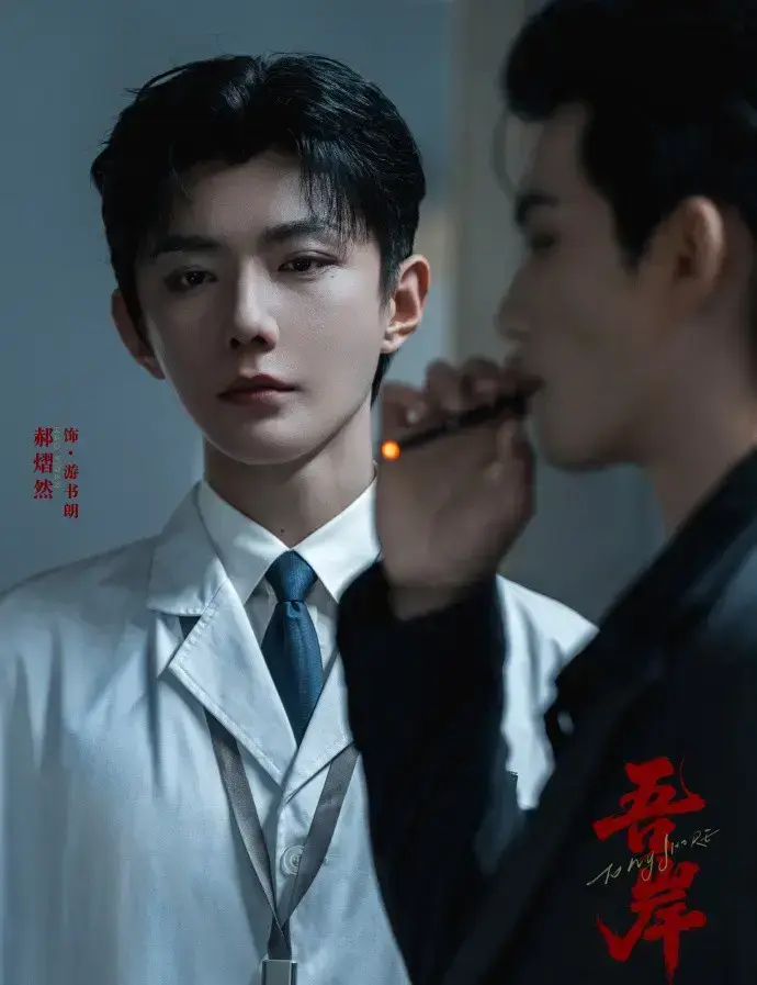 《吾岸》双男主真人免费在线观看完整版16集番外《四面佛》高清无广告泰剧未删减全集-2025高分泰国BL双男主电视剧吾岸四面佛免费观看全集高清完整版