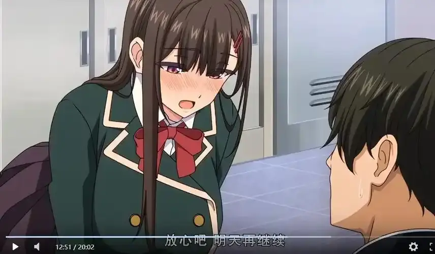 《制服就这样穿着》动漫全集免费在线观看-1080P高清画质无广告-制服就这样穿着完整版大结局