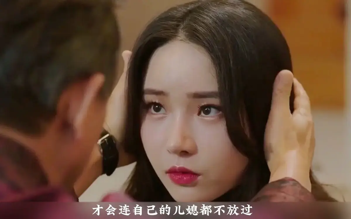 韩国伦理剧《年轻的儿媳》未删减版全集资源-《年轻的儿媳》1080P高清中字在线看/无广告流畅播放家庭情感剧-网盘下载链接实时更新