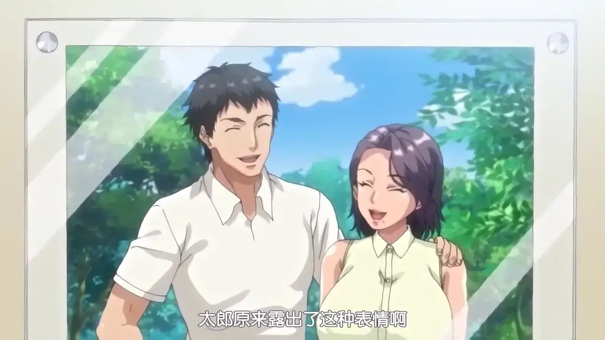 《妻子变美的理由》动漫全集免费观看-日本动画《妻子变美的理由》1080P超清画质在线追番-妻子变美的理由无删减纯净版播放