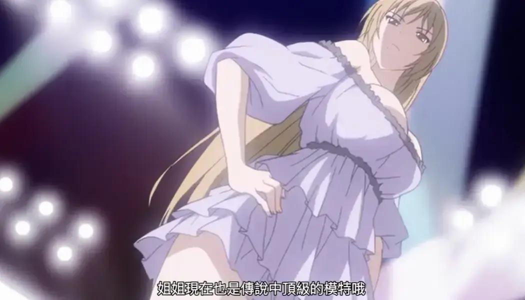 《RIN-SEN》动漫全集HD高清1080P在线观看 — RIN-SEN未删减版重磅来袭 — RIN-SEN全集免费无广告播放