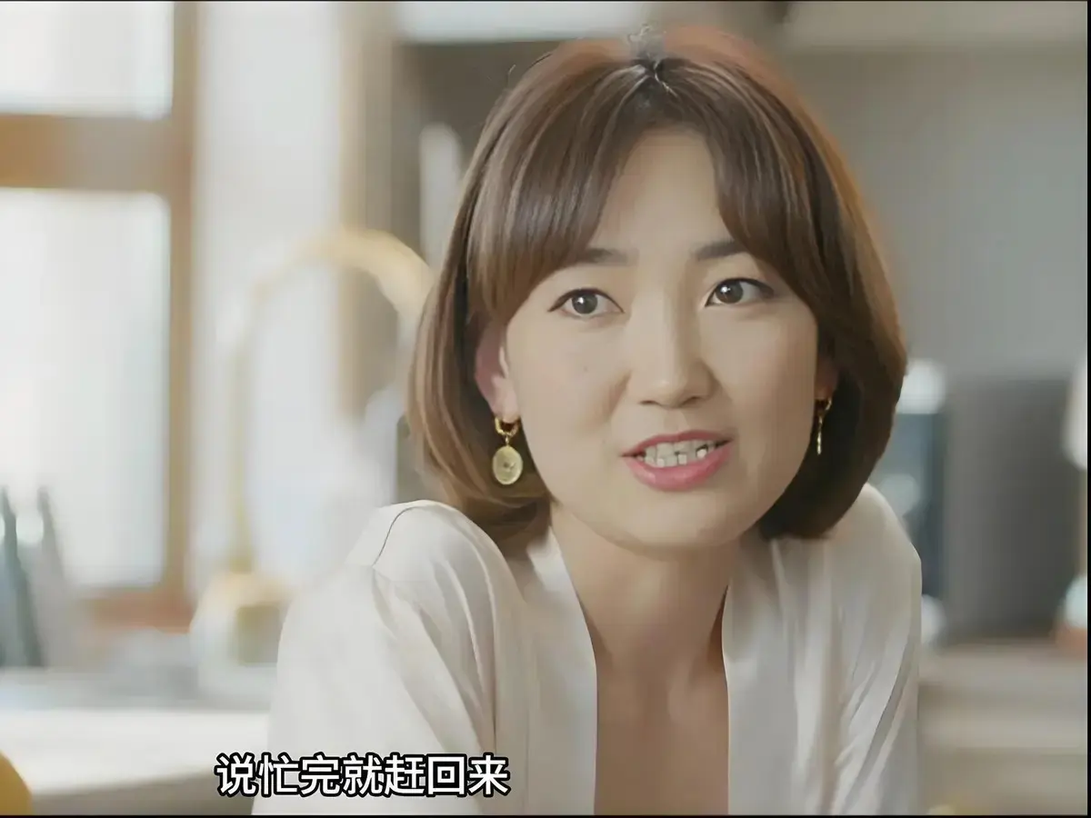 《欲望的追求2》未删减版1080P高清在线看-蒙古电影《欲望的追求2》中字完整版-夸克迅雷百度云下载