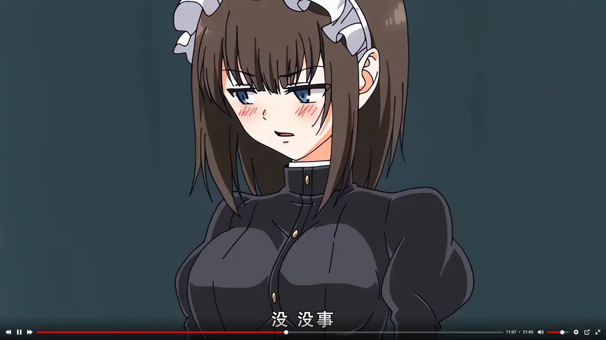 《女仆教育》动漫1-4集HD高清无删减在线观看-女仆教育全集完整版免费看-无广告资源