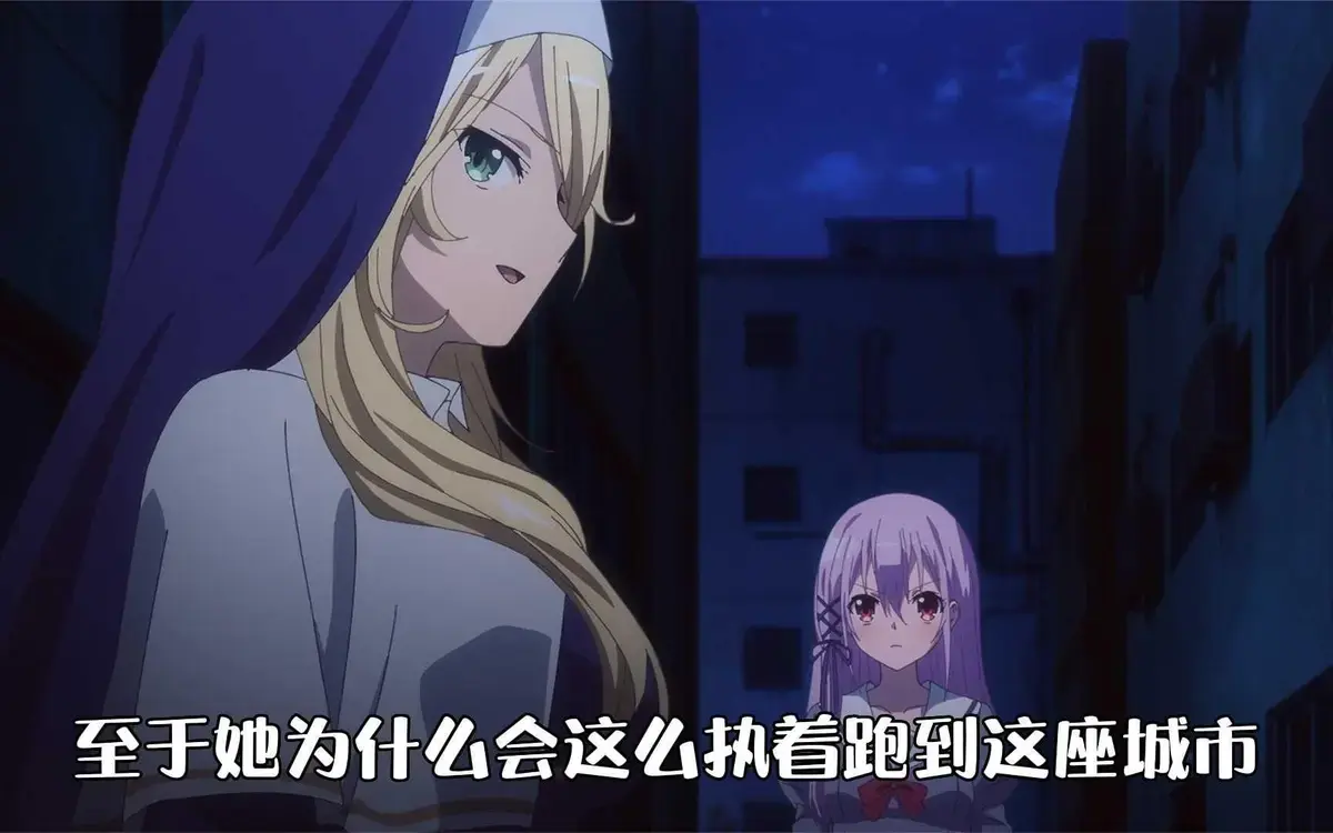《纯洁的修女》未删减1080P高清全集-动漫《纯洁的修女》免费在线观看完整版-日漫樱花动漫网盘资源