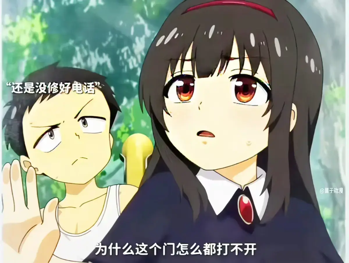 《夏之箱》蓝光原盘未删减全集 - 中文版1080P高清画质 - 夏之箱免费在线观看与网盘双渠道