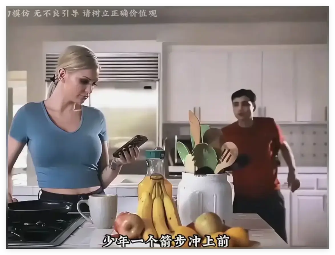 2023最新《母亲的烦恼》终极收藏版-超清画质中文字幕同步-无广告无弹窗流畅播放-附赠高清网盘资源下载-这场关于自制力的挑战故事完整呈现