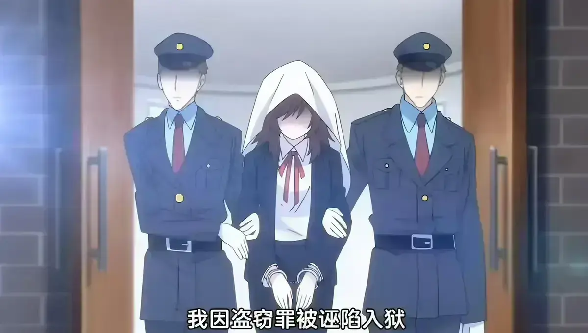 《甜蜜惩罚》第二季完整版在线观看_无修未删减全集_甜蜜惩罚2高清免费资源_里番动画推荐_极速播放无广告