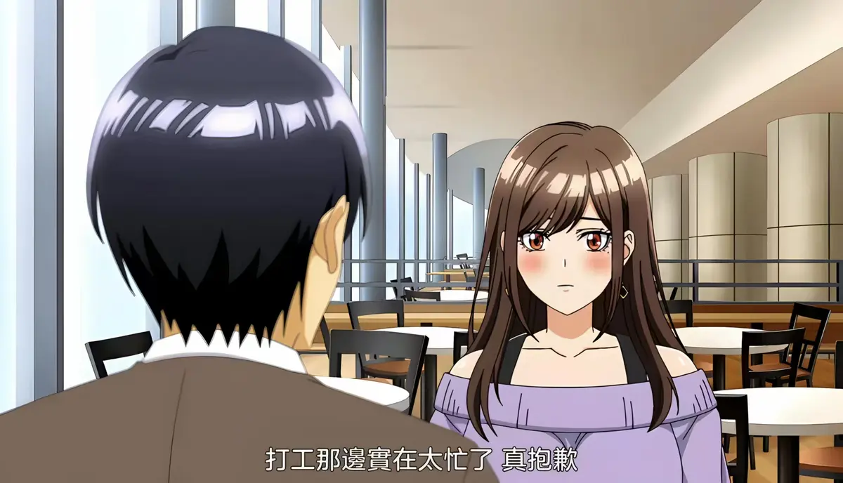 《同一个研讨会的染谷同学》未删减全集免费看-同一个研讨会染谷同学HD高清在线播放-动漫资源全季