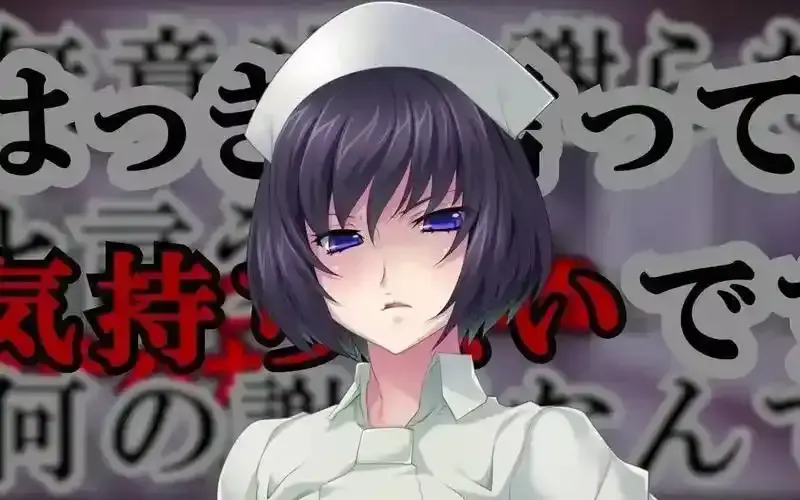 《榨精病栋》动漫全集完整版高清在线观看_无删减资源-剧情抢先看-好看的动漫推荐