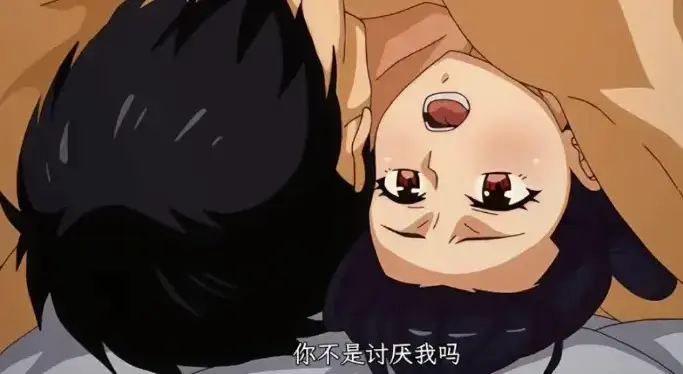 《虽然不是自己的菜》全季超清免费看-《虽然不是自己的菜》蓝光无删减在线播放-高清资源下载