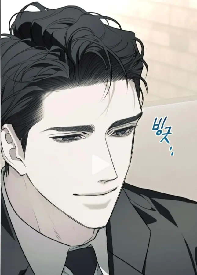 自取之祸漫画无修原版全集在线阅读 - 追漫平台章节同步更新完整版资源下载